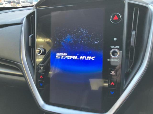 今の愛車いくらで売れるの？他社で査定して思ったより安くてショック・・・そんなお客様！是非一度ＷＥＣＡＲＳの下取価格をご覧ください！お客様ができるだけお得にお乗り換えできるよう精一杯頑張ります！