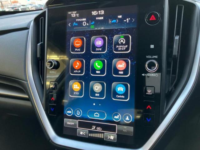 分割でのお支払いをご検討のお客様！まずはお見積りだけでも是非お問い合わせください！お客様に最適なお支払いプランをご提案いたします！