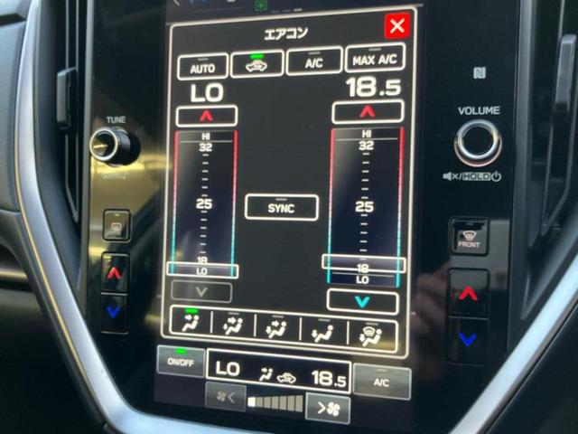 全国に店舗を展開しているのでどこでもお取り寄せが可能です！この車が気になるけど遠方だから・・・と諦める必要はありません！※別途陸送費が必要です。