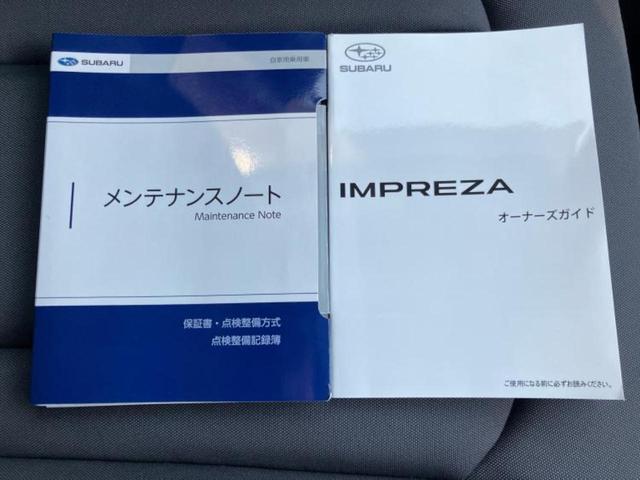 ＷＥＣＡＲＳでは各商談席に大型モニターをご用意しております！見やすい大画面でゆったりと全国の在庫をご覧いただけます！是非ご来店お待ちしております！
