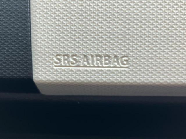 アルト Ｌ　新品タイヤ／保証書／社外　ＳＤナビ／シートヒーター　運転席／Ｂｌｕｅｔｏｏｔｈ接続／ＥＢＤ付ＡＢＳ／横滑り防止装置／アイドリングストップ／フルセグＴＶ／ＤＶＤ／エアバッグ　運転席／エアバッグ　助手席（29枚目）