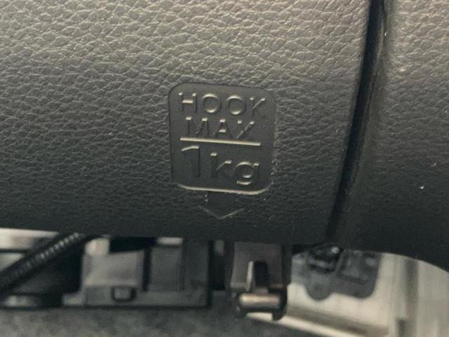 アルト Ｌ　新品タイヤ／保証書／社外　ＳＤナビ／シートヒーター　運転席／Ｂｌｕｅｔｏｏｔｈ接続／ＥＢＤ付ＡＢＳ／横滑り防止装置／アイドリングストップ／フルセグＴＶ／ＤＶＤ／エアバッグ　運転席／エアバッグ　助手席（40枚目）