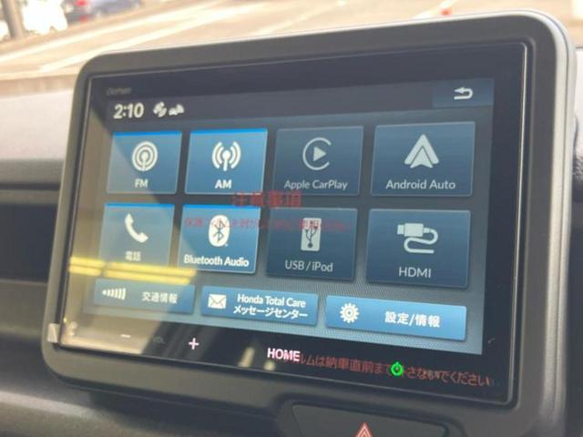 Ｎ－ＢＯＸカスタム ヒョウジュン　保証書／ディスプレイオーディオ８インチ／ホンダセンシング／電動スライドドア／シートヒーター／車線逸脱防止支援システム／登録済／ヘッドランプ　ＬＥＤ／ＥＢＤ付ＡＢＳ／横滑り防止装置　衝突被害軽減システム（10枚目）