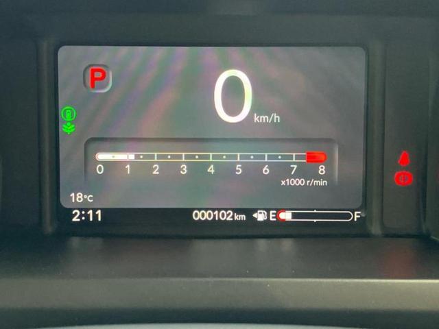 Ｎ－ＢＯＸカスタム ヒョウジュン　保証書／ディスプレイオーディオ８インチ／ホンダセンシング／電動スライドドア／シートヒーター／車線逸脱防止支援システム／登録済／ヘッドランプ　ＬＥＤ／ＥＢＤ付ＡＢＳ／横滑り防止装置　衝突被害軽減システム（12枚目）