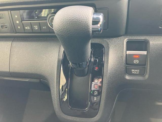 Ｎ－ＢＯＸカスタム ヒョウジュン　保証書／ディスプレイオーディオ８インチ／ホンダセンシング／電動スライドドア／シートヒーター／車線逸脱防止支援システム／登録済／ヘッドランプ　ＬＥＤ／ＥＢＤ付ＡＢＳ／横滑り防止装置　衝突被害軽減システム（16枚目）