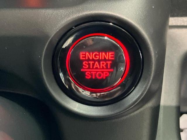 Ｎ－ＢＯＸカスタム ヒョウジュン　保証書／ディスプレイオーディオ８インチ／ホンダセンシング／電動スライドドア／シートヒーター／車線逸脱防止支援システム／登録済／ヘッドランプ　ＬＥＤ／ＥＢＤ付ＡＢＳ／横滑り防止装置　衝突被害軽減システム（17枚目）