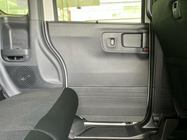 Ｎ－ＢＯＸカスタム ヒョウジュン　保証書／ディスプレイオーディオ８インチ／ホンダセンシング／電動スライドドア／シートヒーター／車線逸脱防止支援システム／登録済／ヘッドランプ　ＬＥＤ／ＥＢＤ付ＡＢＳ／横滑り防止装置　衝突被害軽減システム（23枚目）