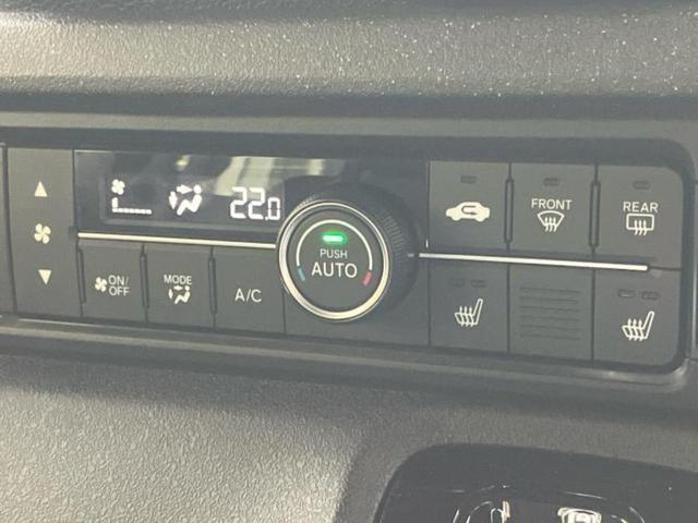 Ｎ－ＢＯＸカスタム ヒョウジュン　保証書／ディスプレイオーディオ８インチ／ホンダセンシング／電動スライドドア／シートヒーター／車線逸脱防止支援システム／登録済／ヘッドランプ　ＬＥＤ／ＥＢＤ付ＡＢＳ／横滑り防止装置　衝突被害軽減システム（27枚目）