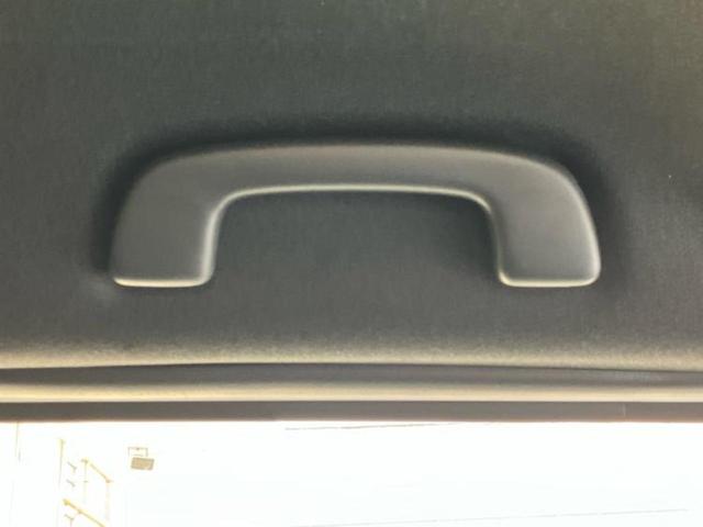 Ｎ－ＢＯＸカスタム ヒョウジュン　保証書／ディスプレイオーディオ８インチ／ホンダセンシング／電動スライドドア／シートヒーター／車線逸脱防止支援システム／登録済／ヘッドランプ　ＬＥＤ／ＥＢＤ付ＡＢＳ／横滑り防止装置　衝突被害軽減システム（37枚目）