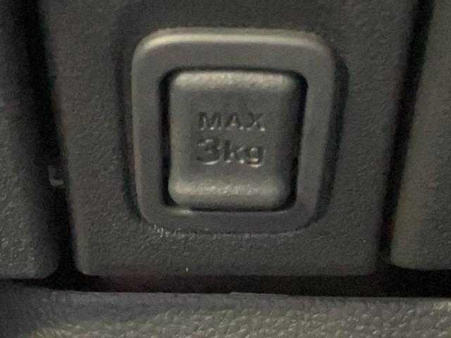 Ｎ－ＢＯＸカスタム ヒョウジュン　保証書／ディスプレイオーディオ８インチ／ホンダセンシング／電動スライドドア／シートヒーター／車線逸脱防止支援システム／登録済／ヘッドランプ　ＬＥＤ／ＥＢＤ付ＡＢＳ／横滑り防止装置　衝突被害軽減システム（40枚目）