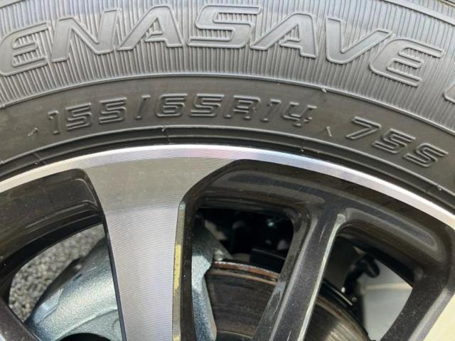 Ｎ－ＢＯＸカスタム ヒョウジュン　保証書／ディスプレイオーディオ８インチ／ホンダセンシング／電動スライドドア／シートヒーター／車線逸脱防止支援システム／登録済／ヘッドランプ　ＬＥＤ／ＥＢＤ付ＡＢＳ／横滑り防止装置　衝突被害軽減システム（50枚目）