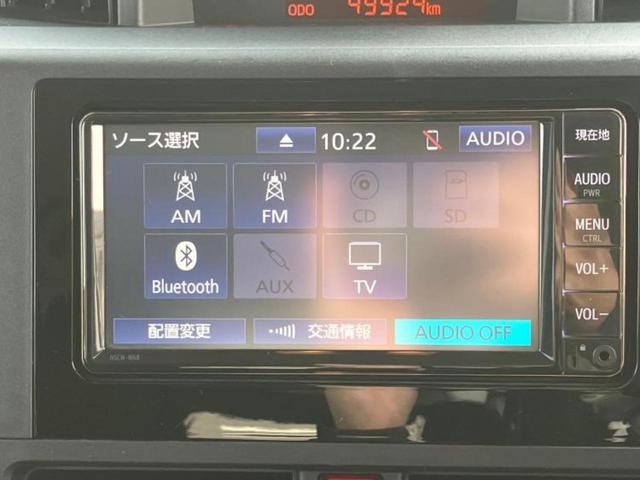 ルーミー Ｘ　新品タイヤ／保証書／純正　ＳＤナビ／トヨタセーフティセンス／電動スライドドア／Ｂｌｕｅｔｏｏｔｈ接続／ＥＴＣ／ＥＢＤ付ＡＢＳ／横滑り防止装置／アイドリングストップ／バックモニター／ワンセグＴＶ／ＤＶＤ（12枚目）