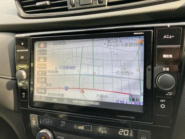 エクストレイル ２０Ｘｉ　保証書／純正　９インチ　ＳＤナビ／インテリジェントルームミラー／衝突安全装置／アラウンドビューモニター／車線逸脱防止支援システム／シート　合皮／プロパイロット　衝突被害軽減システム　全周囲カメラ（10枚目）