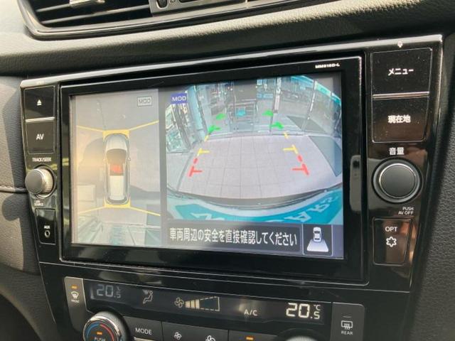 エクストレイル ２０Ｘｉ　保証書／純正　９インチ　ＳＤナビ／インテリジェントルームミラー／衝突安全装置／アラウンドビューモニター／車線逸脱防止支援システム／シート　合皮／プロパイロット　衝突被害軽減システム　全周囲カメラ（13枚目）