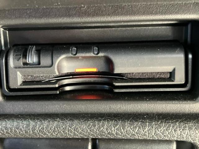 エクストレイル ２０Ｘｉ　保証書／純正　９インチ　ＳＤナビ／インテリジェントルームミラー／衝突安全装置／アラウンドビューモニター／車線逸脱防止支援システム／シート　合皮／プロパイロット　衝突被害軽減システム　全周囲カメラ（24枚目）