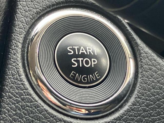 エクストレイル ２０Ｘｉ　保証書／純正　９インチ　ＳＤナビ／インテリジェントルームミラー／衝突安全装置／アラウンドビューモニター／車線逸脱防止支援システム／シート　合皮／プロパイロット　衝突被害軽減システム　全周囲カメラ（25枚目）