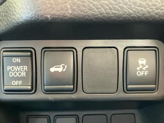 エクストレイル ２０Ｘｉ　保証書／純正　９インチ　ＳＤナビ／インテリジェントルームミラー／衝突安全装置／アラウンドビューモニター／車線逸脱防止支援システム／シート　合皮／プロパイロット　衝突被害軽減システム　全周囲カメラ（26枚目）