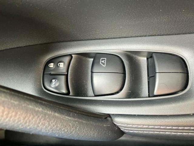 エクストレイル ２０Ｘｉ　保証書／純正　９インチ　ＳＤナビ／インテリジェントルームミラー／衝突安全装置／アラウンドビューモニター／車線逸脱防止支援システム／シート　合皮／プロパイロット　衝突被害軽減システム　全周囲カメラ（28枚目）