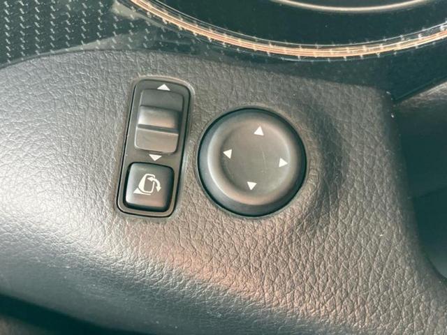 エクストレイル ２０Ｘｉ　保証書／純正　９インチ　ＳＤナビ／インテリジェントルームミラー／衝突安全装置／アラウンドビューモニター／車線逸脱防止支援システム／シート　合皮／プロパイロット　衝突被害軽減システム　全周囲カメラ（29枚目）