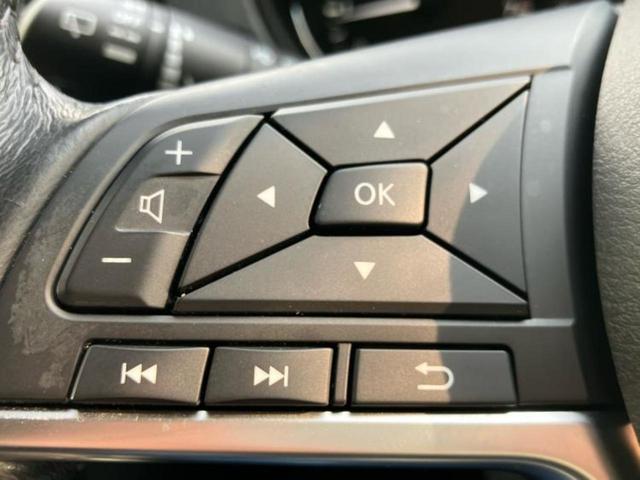 エクストレイル ２０Ｘｉ　保証書／純正　９インチ　ＳＤナビ／インテリジェントルームミラー／衝突安全装置／アラウンドビューモニター／車線逸脱防止支援システム／シート　合皮／プロパイロット　衝突被害軽減システム　全周囲カメラ（35枚目）