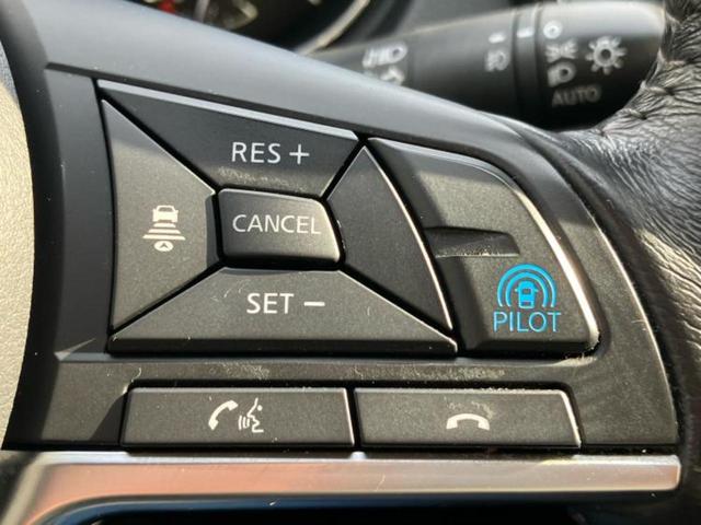 エクストレイル ２０Ｘｉ　保証書／純正　９インチ　ＳＤナビ／インテリジェントルームミラー／衝突安全装置／アラウンドビューモニター／車線逸脱防止支援システム／シート　合皮／プロパイロット　衝突被害軽減システム　全周囲カメラ（36枚目）