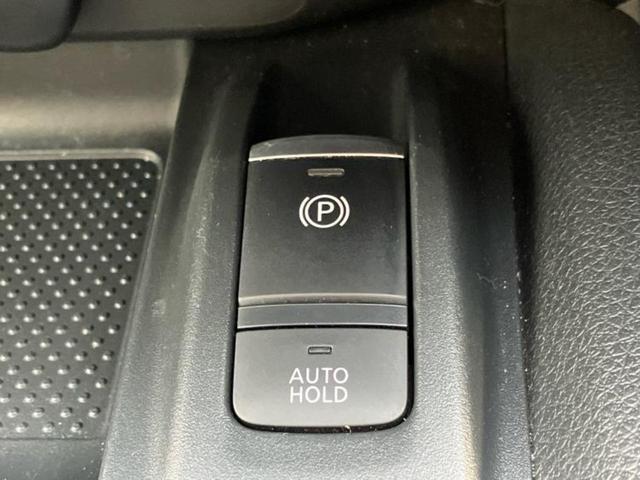 エクストレイル ２０Ｘｉ　保証書／純正　９インチ　ＳＤナビ／インテリジェントルームミラー／衝突安全装置／アラウンドビューモニター／車線逸脱防止支援システム／シート　合皮／プロパイロット　衝突被害軽減システム　全周囲カメラ（37枚目）