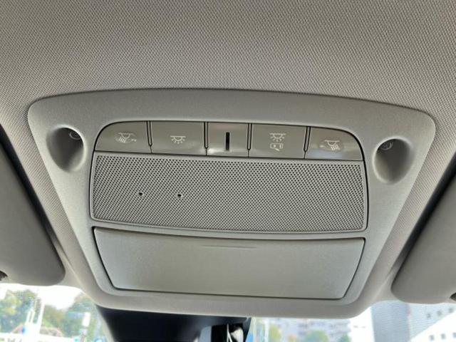 エクストレイル ２０Ｘｉ　保証書／純正　９インチ　ＳＤナビ／インテリジェントルームミラー／衝突安全装置／アラウンドビューモニター／車線逸脱防止支援システム／シート　合皮／プロパイロット　衝突被害軽減システム　全周囲カメラ（39枚目）