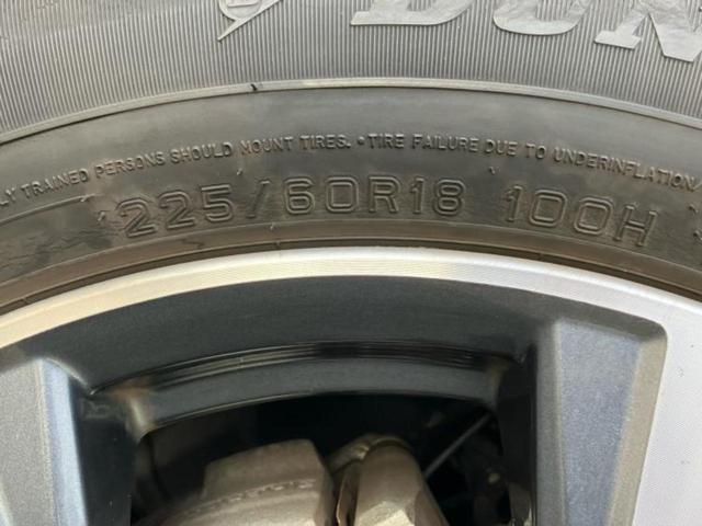 エクストレイル ２０Ｘｉ　保証書／純正　９インチ　ＳＤナビ／インテリジェントルームミラー／衝突安全装置／アラウンドビューモニター／車線逸脱防止支援システム／シート　合皮／プロパイロット　衝突被害軽減システム　全周囲カメラ（49枚目）