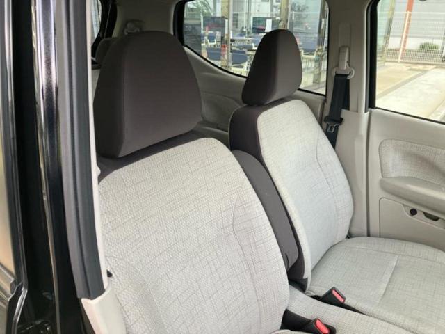 デイズ S 新品タイヤ/保証書/ディスプレイオーディオ/エマージェンシーブレーキ/Bluetooth接続/ETC/EBD付ABS/横滑り防止装置/バックモニター/衝突安全ボディ/パワーウインドウ バックカメラ(4枚目)