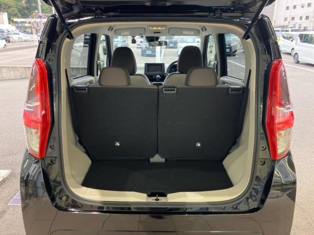 デイズ S 新品タイヤ/保証書/ディスプレイオーディオ/エマージェンシーブレーキ/Bluetooth接続/ETC/EBD付ABS/横滑り防止装置/バックモニター/衝突安全ボディ/パワーウインドウ バックカメラ(8枚目)