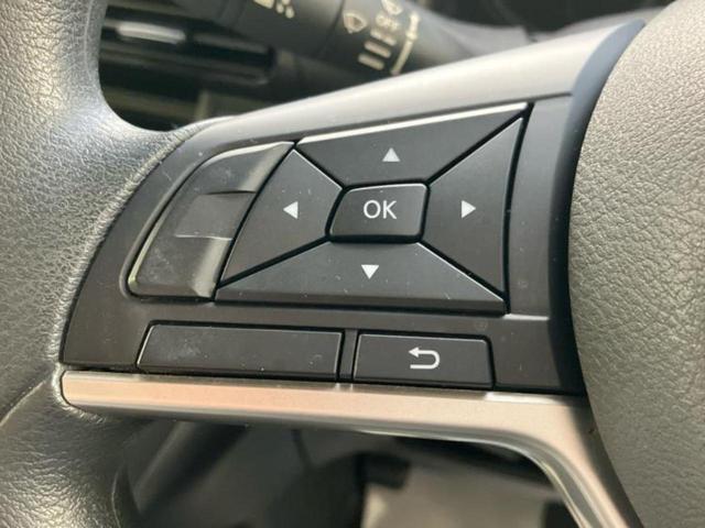 デイズ S 新品タイヤ/保証書/ディスプレイオーディオ/エマージェンシーブレーキ/Bluetooth接続/ETC/EBD付ABS/横滑り防止装置/バックモニター/衝突安全ボディ/パワーウインドウ バックカメラ(28枚目)