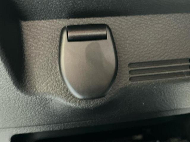 デイズ S 新品タイヤ/保証書/ディスプレイオーディオ/エマージェンシーブレーキ/Bluetooth接続/ETC/EBD付ABS/横滑り防止装置/バックモニター/衝突安全ボディ/パワーウインドウ バックカメラ(32枚目)