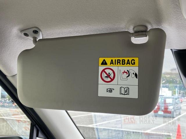 デイズ S 新品タイヤ/保証書/ディスプレイオーディオ/エマージェンシーブレーキ/Bluetooth接続/ETC/EBD付ABS/横滑り防止装置/バックモニター/衝突安全ボディ/パワーウインドウ バックカメラ(34枚目)