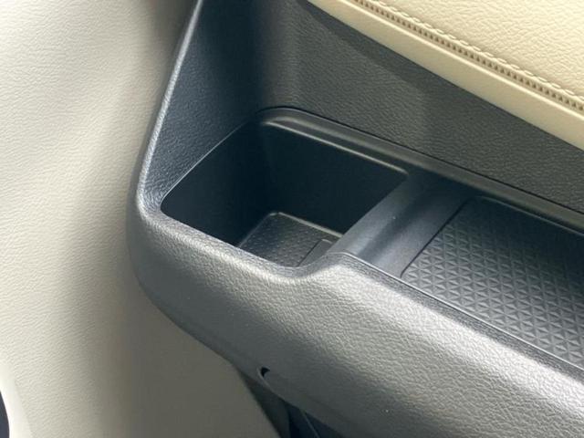 デイズ S 新品タイヤ/保証書/ディスプレイオーディオ/エマージェンシーブレーキ/Bluetooth接続/ETC/EBD付ABS/横滑り防止装置/バックモニター/衝突安全ボディ/パワーウインドウ バックカメラ(38枚目)