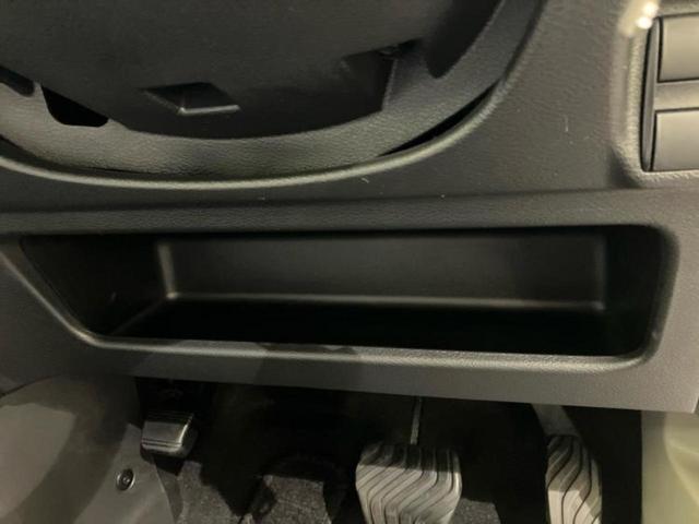 デイズ S 新品タイヤ/保証書/ディスプレイオーディオ/エマージェンシーブレーキ/Bluetooth接続/ETC/EBD付ABS/横滑り防止装置/バックモニター/衝突安全ボディ/パワーウインドウ バックカメラ(40枚目)