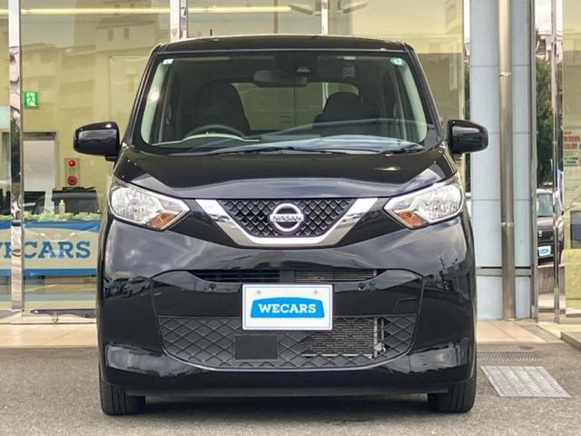 デイズ S 新品タイヤ/保証書/ディスプレイオーディオ/エマージェンシーブレーキ/Bluetooth接続/ETC/EBD付ABS/横滑り防止装置/バックモニター/衝突安全ボディ/パワーウインドウ バックカメラ(42枚目)