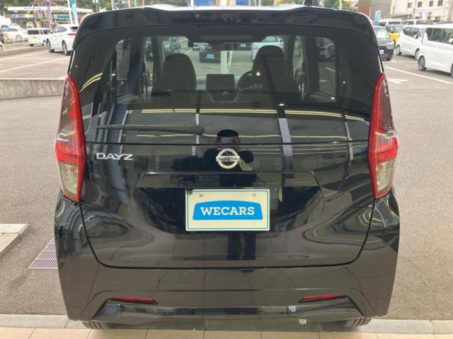 デイズ S 新品タイヤ/保証書/ディスプレイオーディオ/エマージェンシーブレーキ/Bluetooth接続/ETC/EBD付ABS/横滑り防止装置/バックモニター/衝突安全ボディ/パワーウインドウ バックカメラ(43枚目)