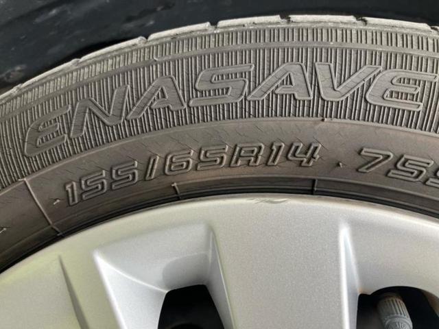 デイズ S 新品タイヤ/保証書/ディスプレイオーディオ/エマージェンシーブレーキ/Bluetooth接続/ETC/EBD付ABS/横滑り防止装置/バックモニター/衝突安全ボディ/パワーウインドウ バックカメラ(49枚目)