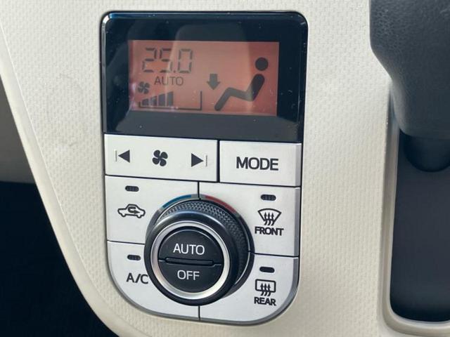 ムーヴ ＸターボＳＡ３　新品タイヤ／保証書／純正　ＳＤナビ／スマートアシスト（トヨタ・ダイハツ）／シートヒーター　運転席／車線逸脱防止支援システム／Ｂｌｕｅｔｏｏｔｈ接続／ＥＴＣ／ＥＢＤ付ＡＢＳ／横滑り防止装置　ターボ（29枚目）