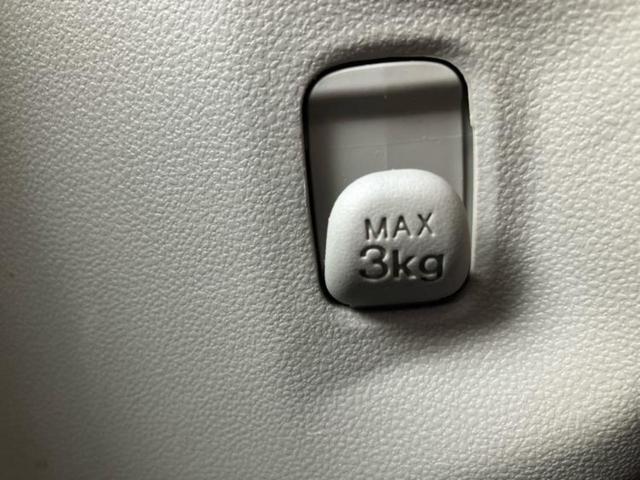 ムーヴ ＸターボＳＡ３　新品タイヤ／保証書／純正　ＳＤナビ／スマートアシスト（トヨタ・ダイハツ）／シートヒーター　運転席／車線逸脱防止支援システム／Ｂｌｕｅｔｏｏｔｈ接続／ＥＴＣ／ＥＢＤ付ＡＢＳ／横滑り防止装置　ターボ（36枚目）