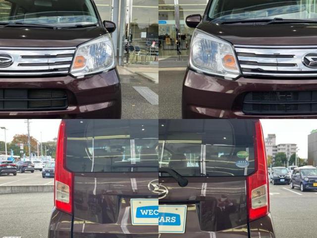 ムーヴ ＸターボＳＡ３　新品タイヤ／保証書／純正　ＳＤナビ／スマートアシスト（トヨタ・ダイハツ）／シートヒーター　運転席／車線逸脱防止支援システム／Ｂｌｕｅｔｏｏｔｈ接続／ＥＴＣ／ＥＢＤ付ＡＢＳ／横滑り防止装置　ターボ（52枚目）