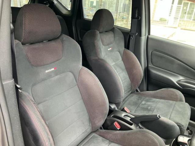 ノート eパワーニスモ 新品タイヤ/保証書/純正 SDナビ/インテリジェントルームミラー/エマージェンシーブレーキ/アラウンドビューモニター/車線逸脱防止支援システム/ヘッドランプ LED/Bluetooth接続/ETC(4枚目)