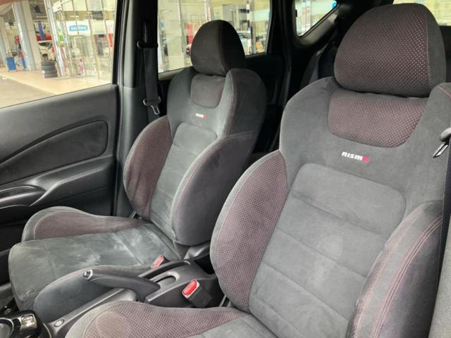 ノート eパワーニスモ 新品タイヤ/保証書/純正 SDナビ/インテリジェントルームミラー/エマージェンシーブレーキ/アラウンドビューモニター/車線逸脱防止支援システム/ヘッドランプ LED/Bluetooth接続/ETC(6枚目)