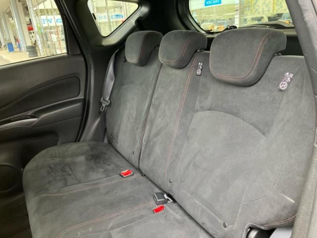 ノート eパワーニスモ 新品タイヤ/保証書/純正 SDナビ/インテリジェントルームミラー/エマージェンシーブレーキ/アラウンドビューモニター/車線逸脱防止支援システム/ヘッドランプ LED/Bluetooth接続/ETC(7枚目)