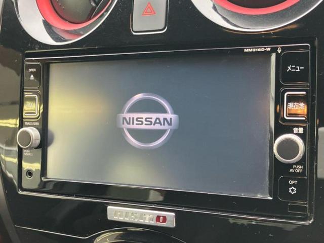 ノート eパワーニスモ 新品タイヤ/保証書/純正 SDナビ/インテリジェントルームミラー/エマージェンシーブレーキ/アラウンドビューモニター/車線逸脱防止支援システム/ヘッドランプ LED/Bluetooth接続/ETC(9枚目)