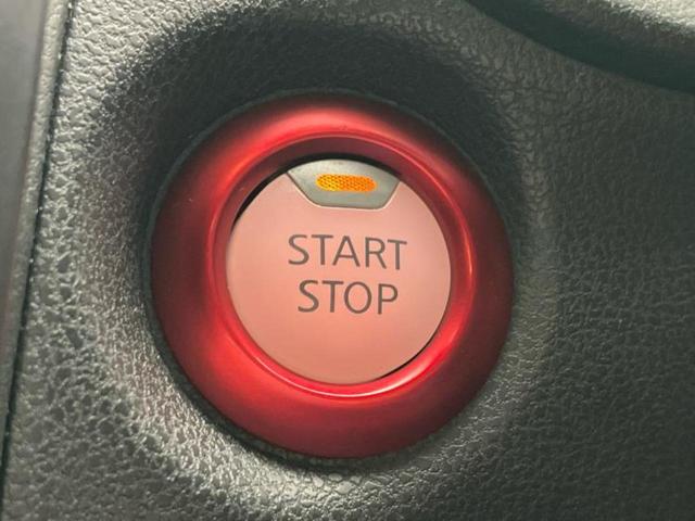 ノート eパワーニスモ 新品タイヤ/保証書/純正 SDナビ/インテリジェントルームミラー/エマージェンシーブレーキ/アラウンドビューモニター/車線逸脱防止支援システム/ヘッドランプ LED/Bluetooth接続/ETC(25枚目)