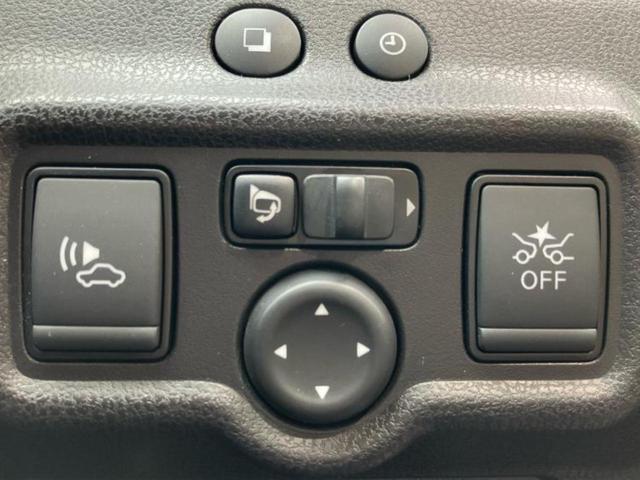 ノート eパワーニスモ 新品タイヤ/保証書/純正 SDナビ/インテリジェントルームミラー/エマージェンシーブレーキ/アラウンドビューモニター/車線逸脱防止支援システム/ヘッドランプ LED/Bluetooth接続/ETC(26枚目)