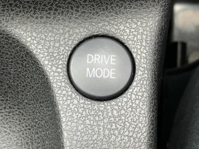 ノート eパワーニスモ 新品タイヤ/保証書/純正 SDナビ/インテリジェントルームミラー/エマージェンシーブレーキ/アラウンドビューモニター/車線逸脱防止支援システム/ヘッドランプ LED/Bluetooth接続/ETC(29枚目)