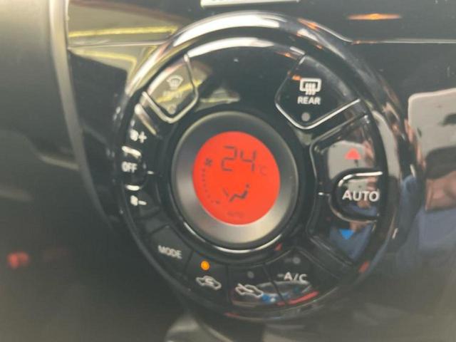 ノート eパワーニスモ 新品タイヤ/保証書/純正 SDナビ/インテリジェントルームミラー/エマージェンシーブレーキ/アラウンドビューモニター/車線逸脱防止支援システム/ヘッドランプ LED/Bluetooth接続/ETC(30枚目)