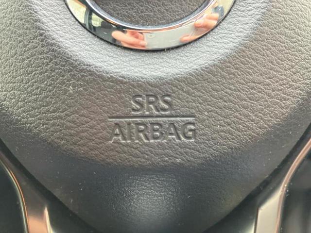 ノート eパワーニスモ 新品タイヤ/保証書/純正 SDナビ/インテリジェントルームミラー/エマージェンシーブレーキ/アラウンドビューモニター/車線逸脱防止支援システム/ヘッドランプ LED/Bluetooth接続/ETC(33枚目)